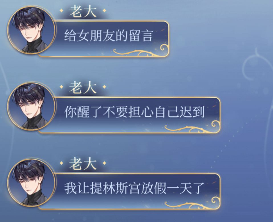 嘿嘿嘿，好甜 9