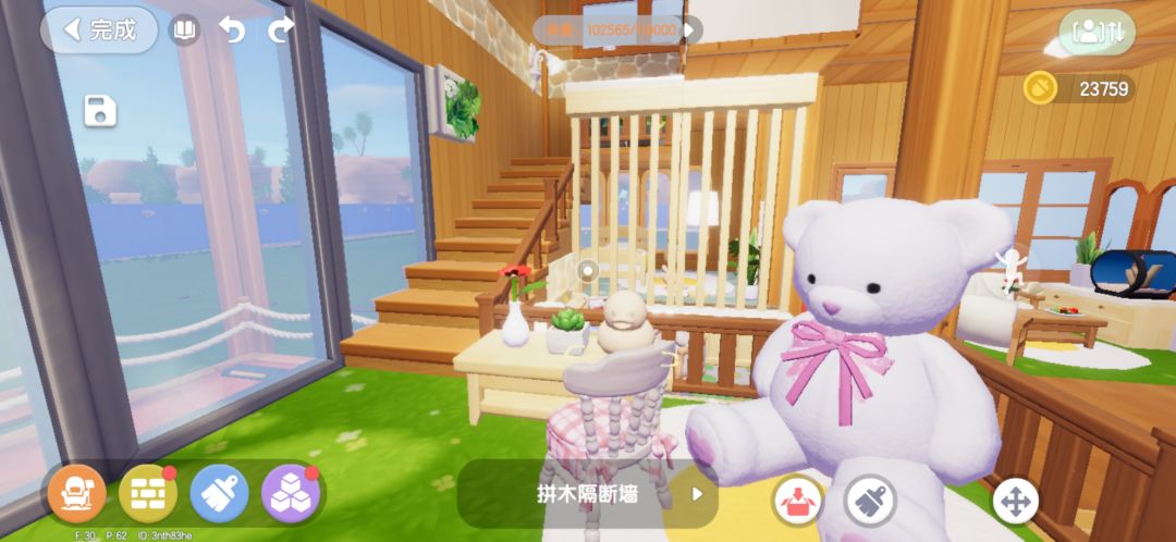 4块地就能建的乡村治愈小木屋 6