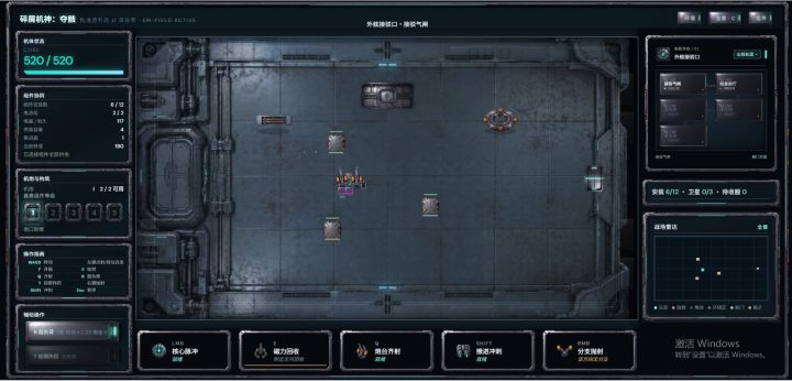 开发日志04:UI界面截图