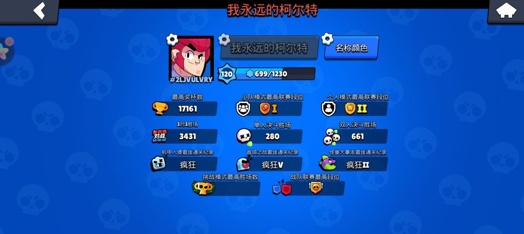动态图片 9
