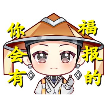 高能萌图 | Q版金蝉子