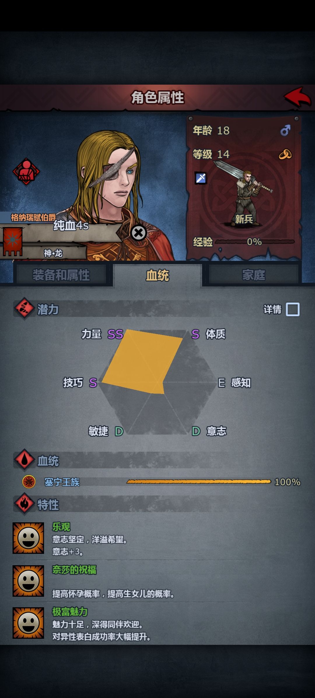 动态图片 5