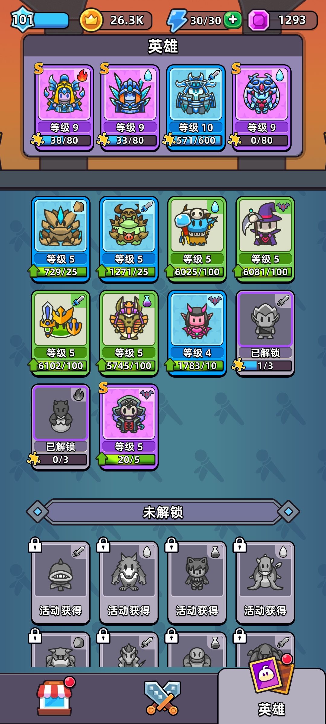 我这卡池,已经属于重度污染了吧 2