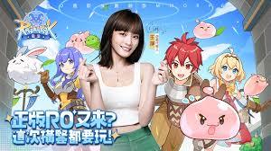 重回仙境,从这里开始 2