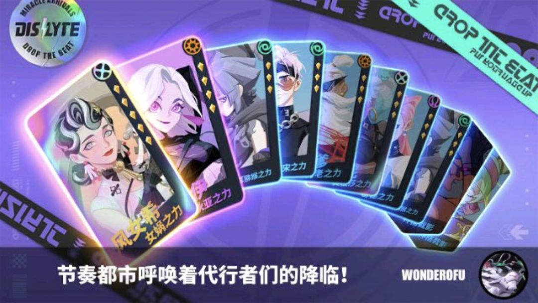 刚醒就出闪了 1