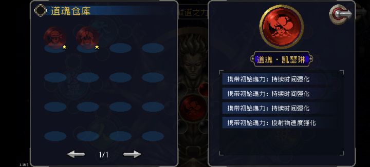 玩的火三凯瑟琳,能不能用啊这个截图