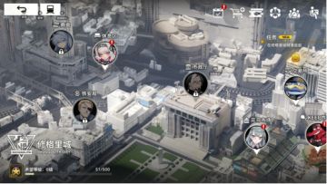 雷索纳斯萌新开荒基础向攻略