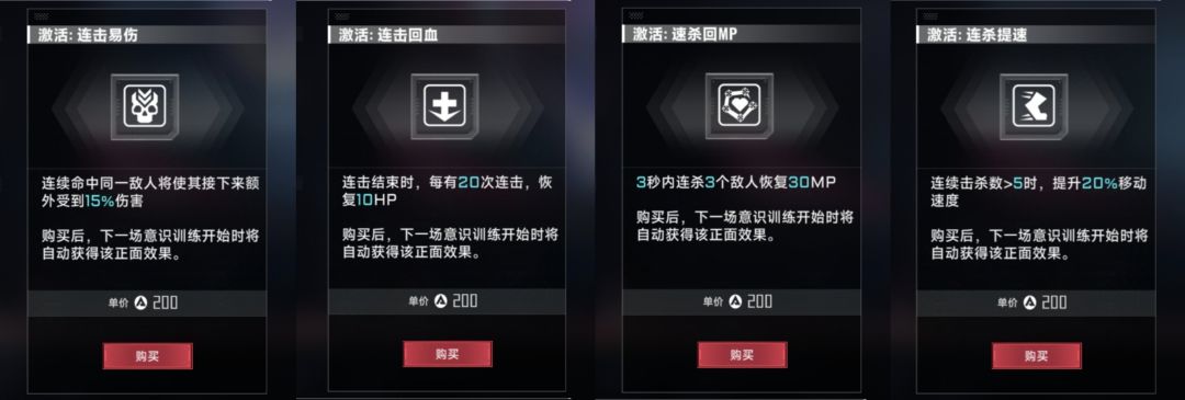 动态图片 6