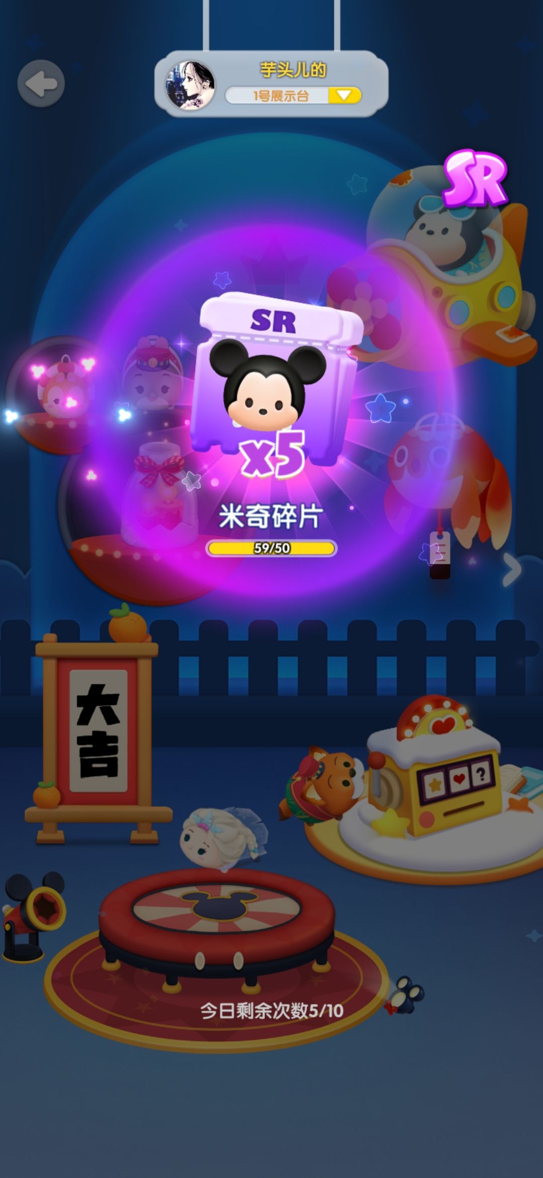 动态图片 4