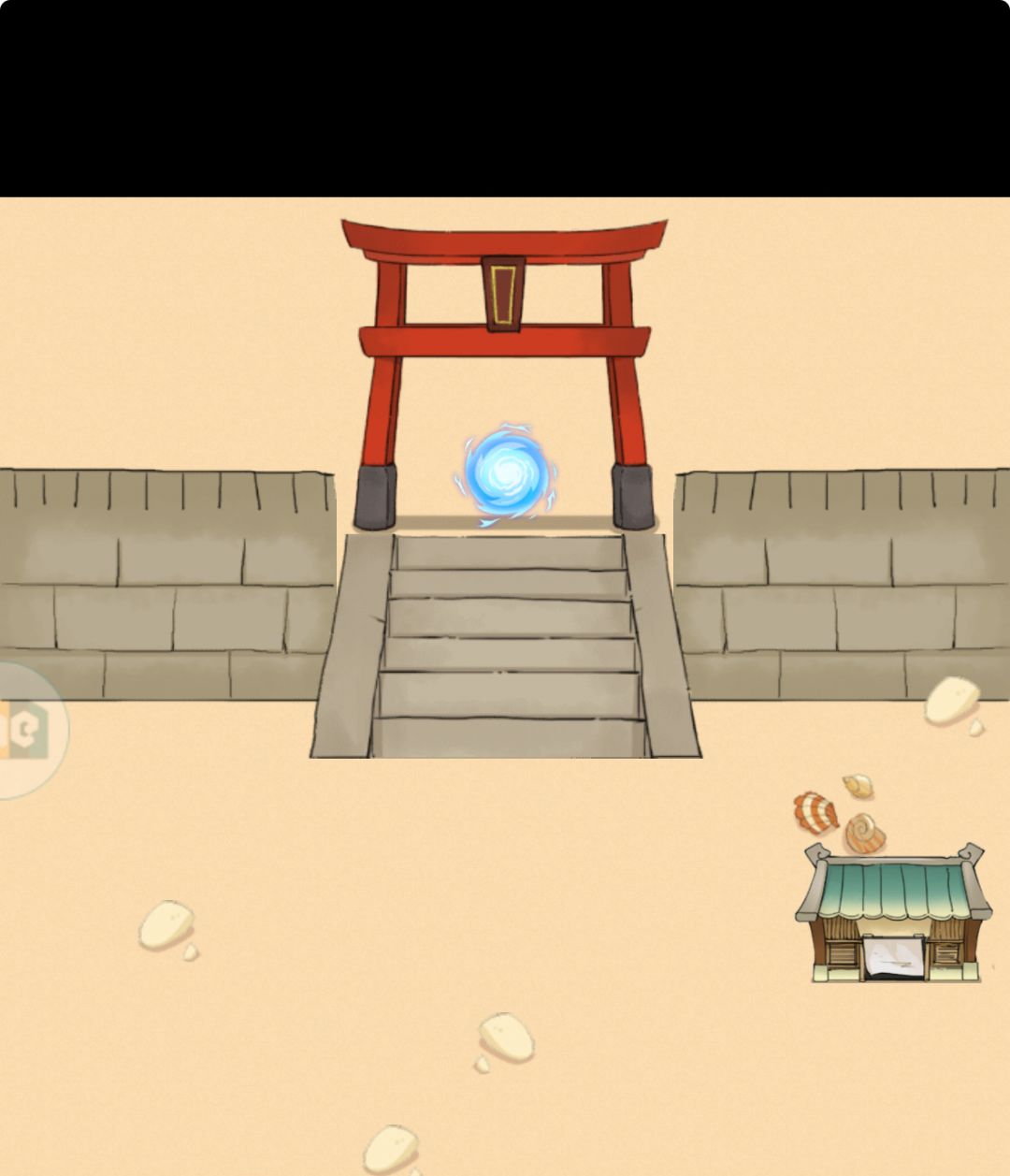我就想问问，还有谁？截图