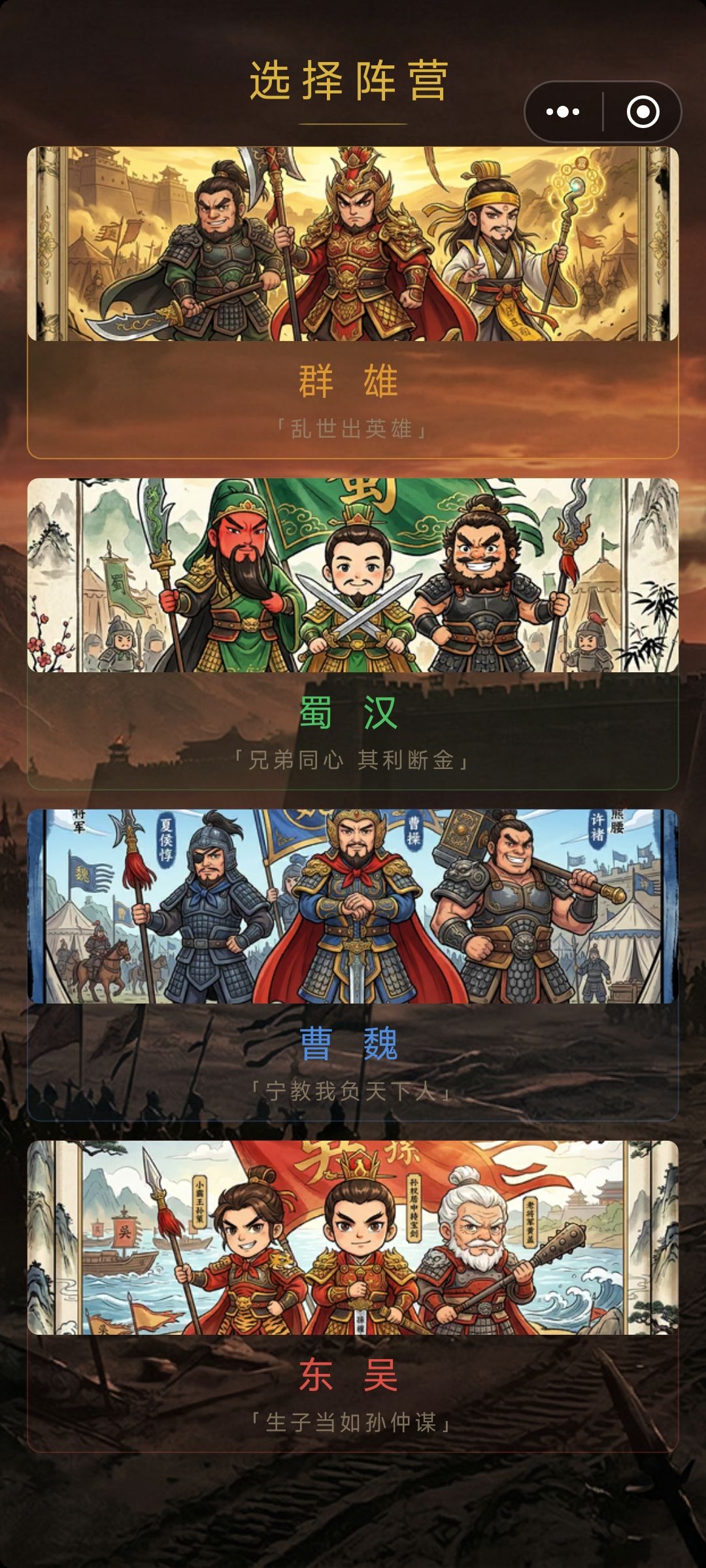 新品首发 2