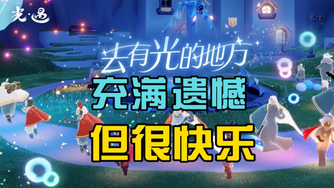 video-4237283