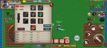 360秒，噩梦，sefz，竞速活动博士