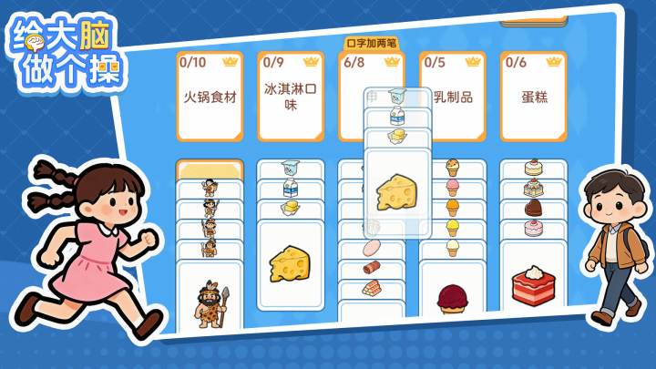 【有奖活动】抽奖活动!金币*1000免费抽!截图