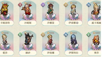 爆肝1个月零10天，我终于“通关”了铃兰之剑(新手攻略)