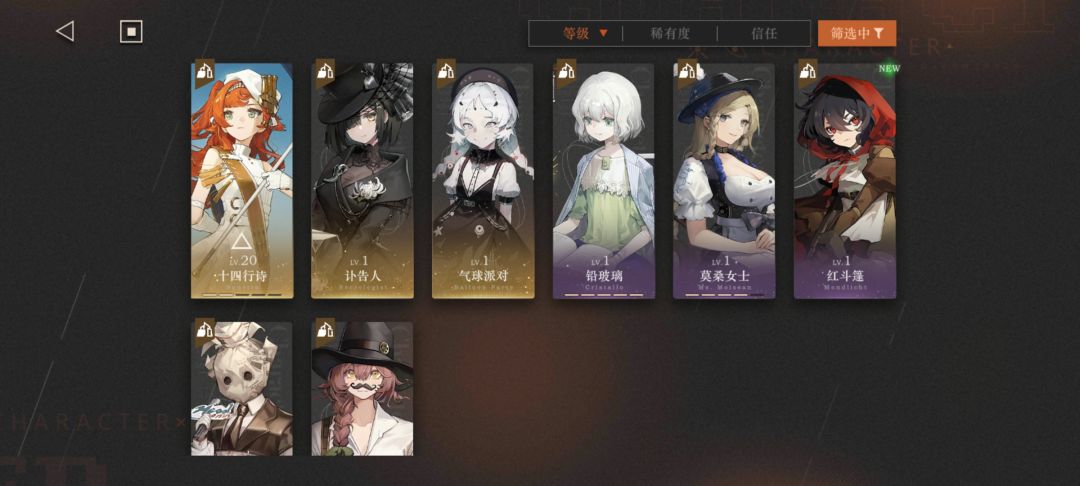 再洞一一个岩应该洞谁 1