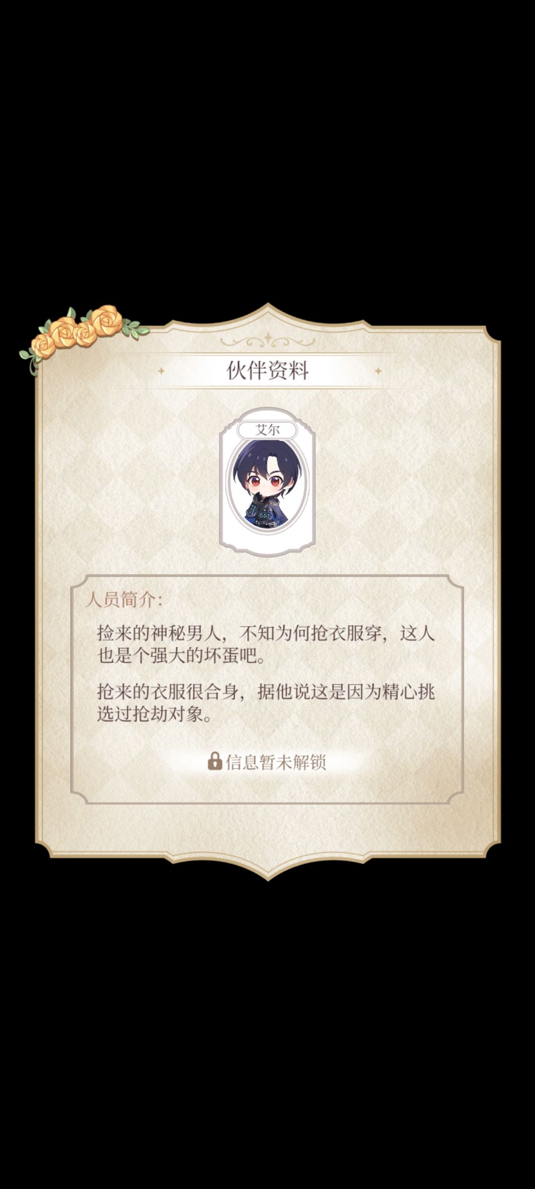 老大!!!!!! 6
