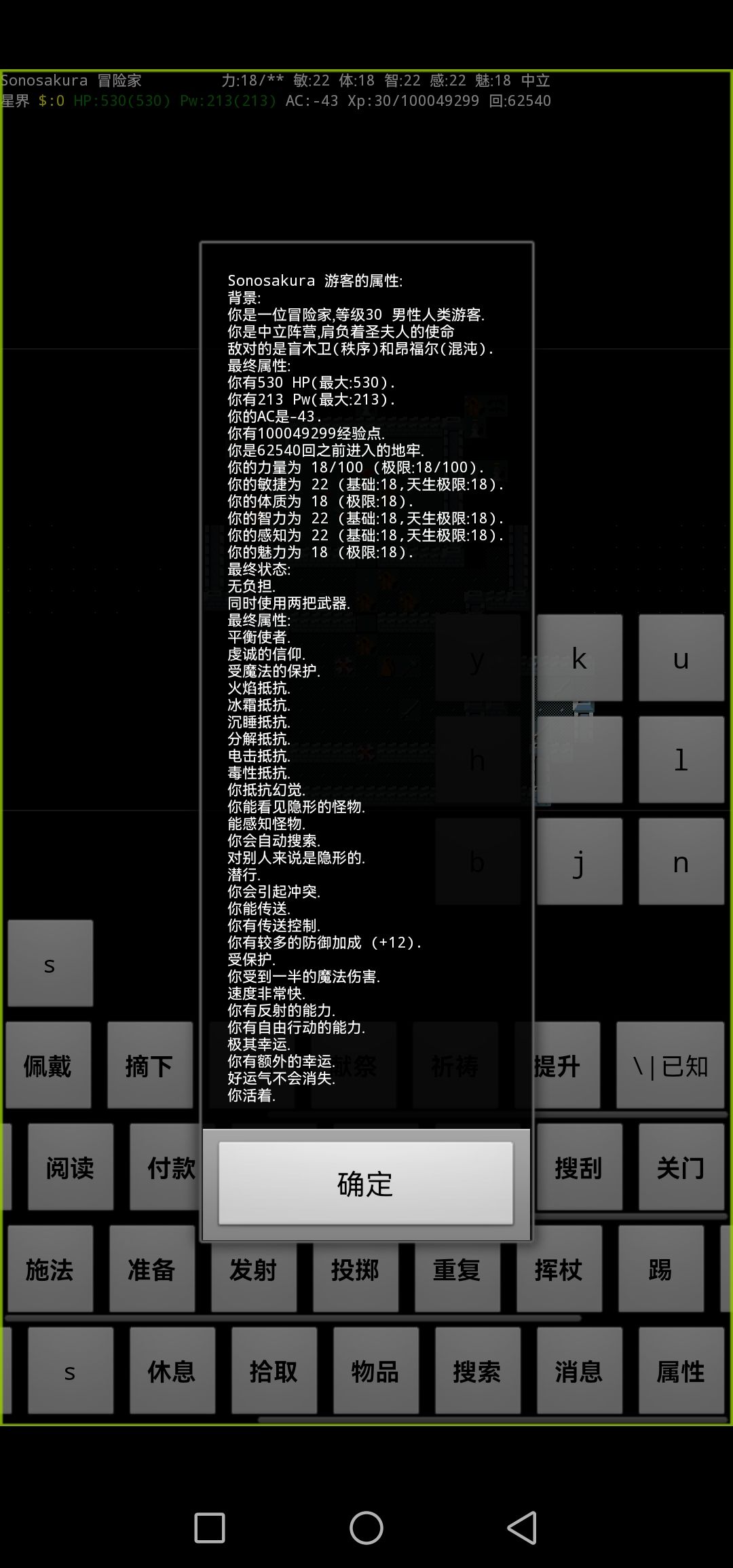 动态图片 6