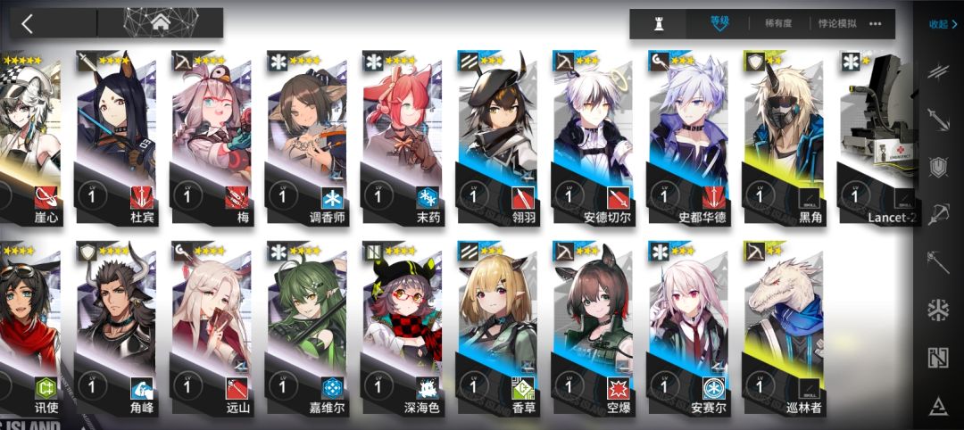 花季少女暗夜失声痛哭，这个游戏到底是谁在赢？ 3
