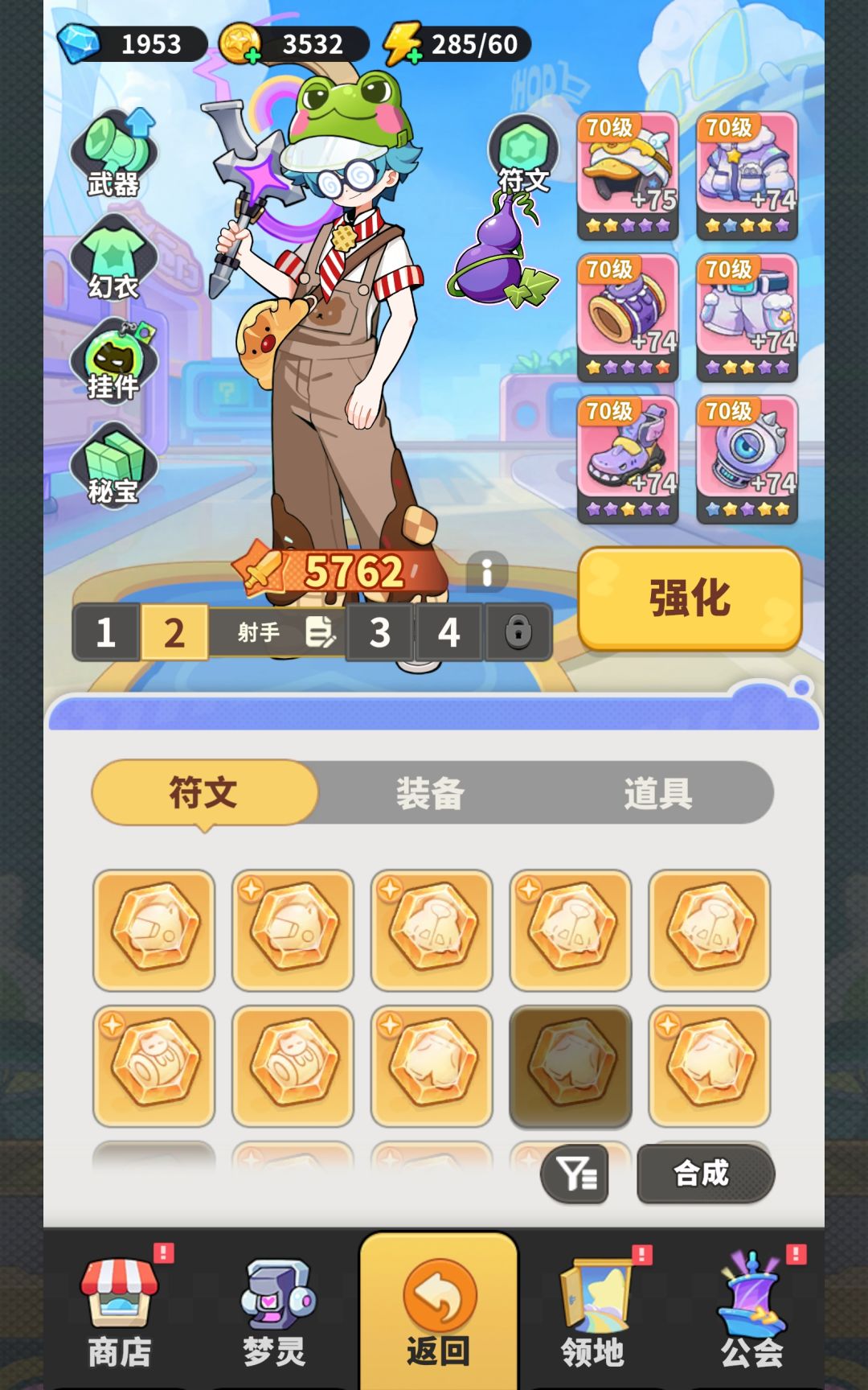 零氪满勤40天拜拜啦 2