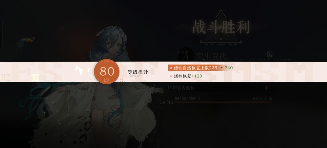 一咳嗽 1