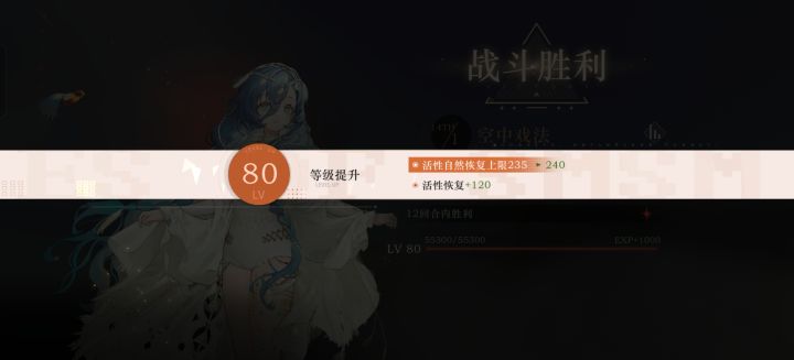 一咳嗽截图