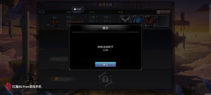 牛逼哈哈哈截图