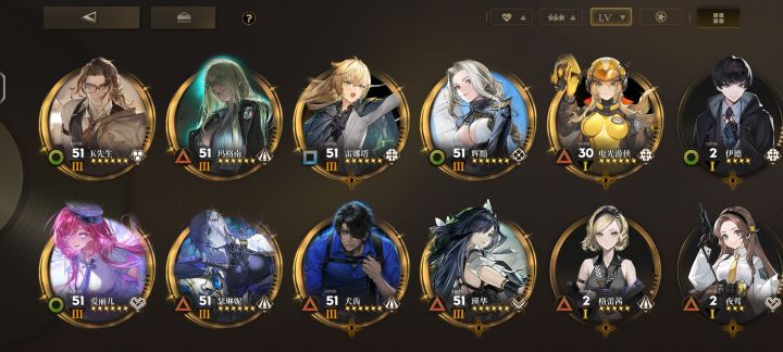 接下来要补哪些角色?截图