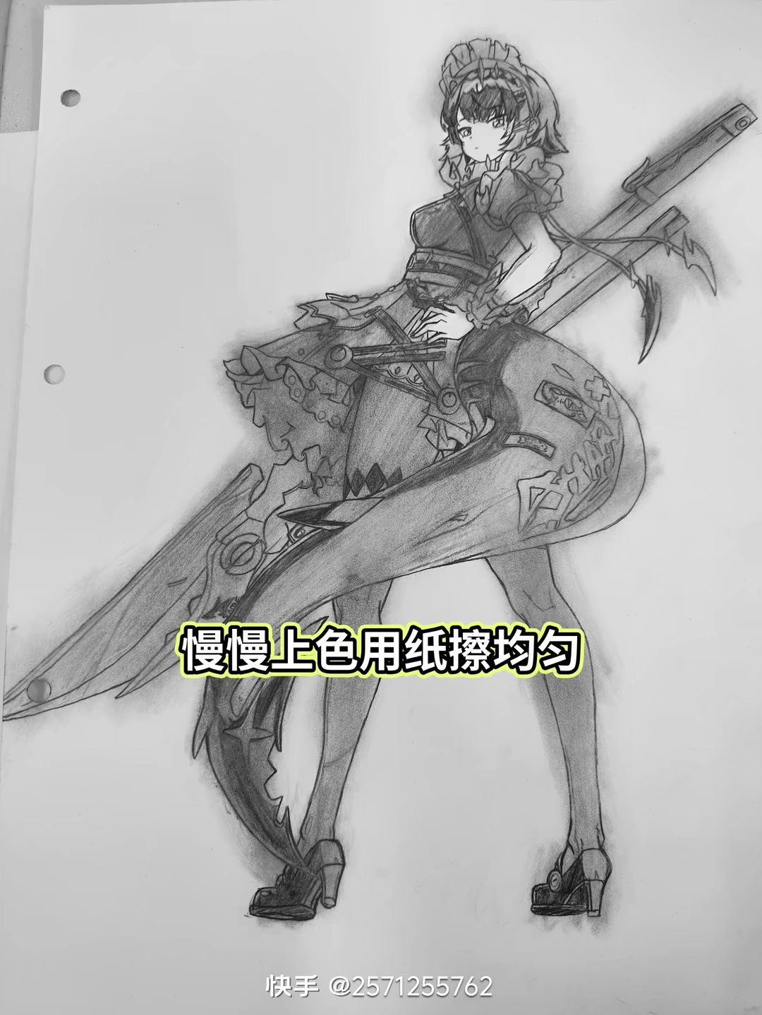 绝区零绘画 3