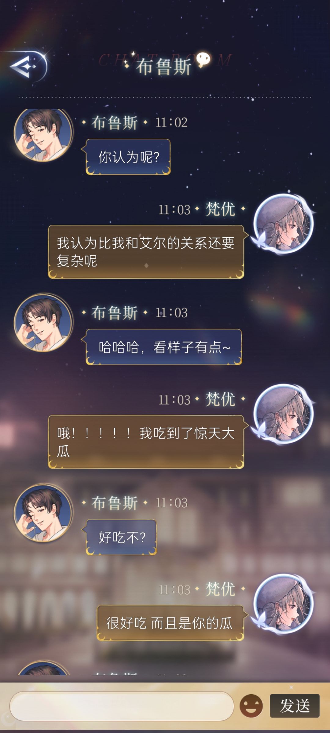 动态图片 4