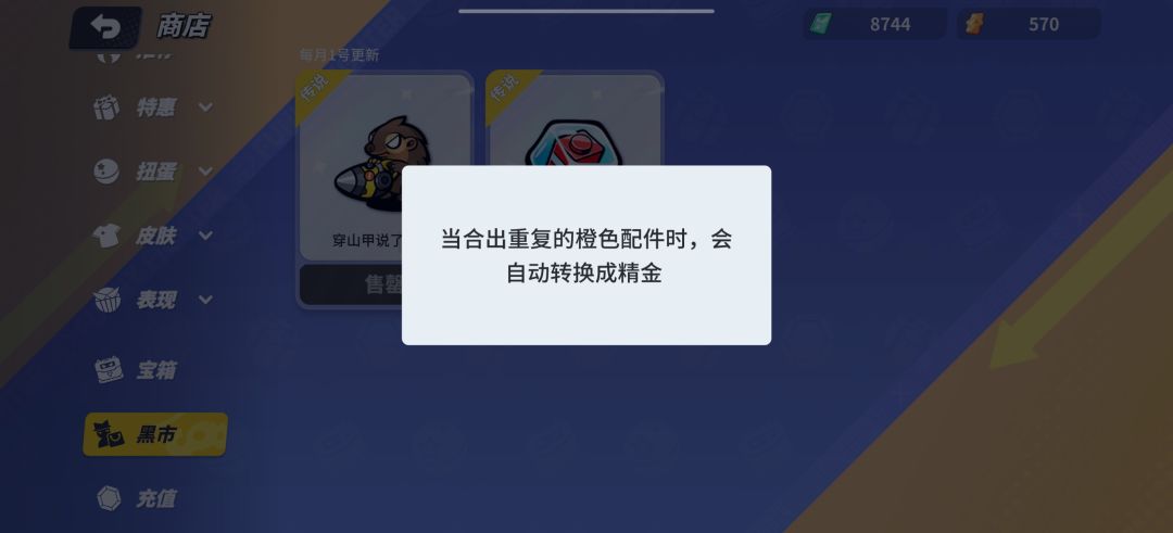 又又又重复 1