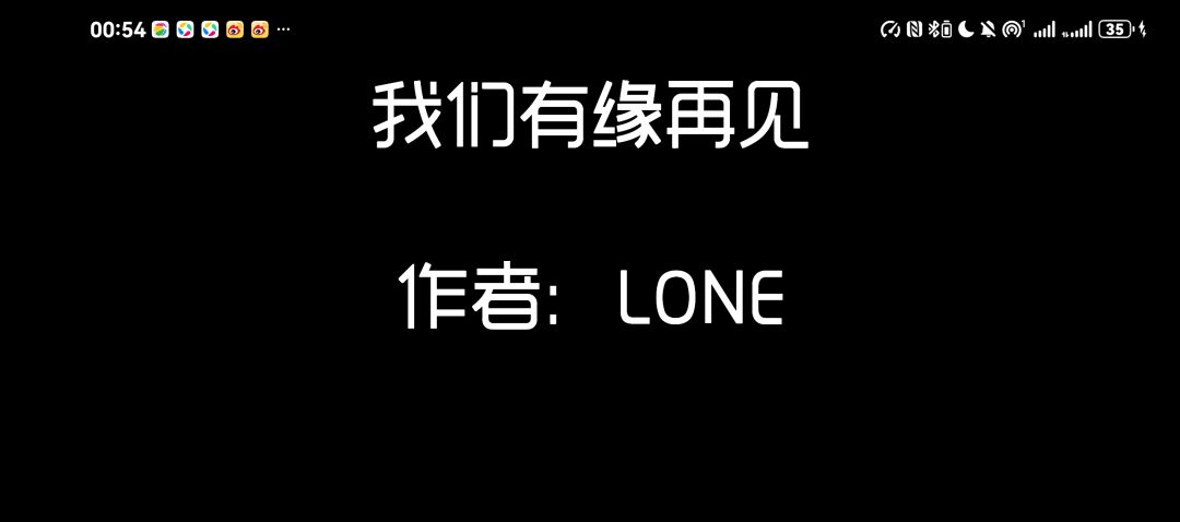 我怎么进不去新世界呀哭哭 2
