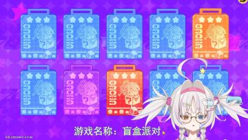 【果宝|直播切片】不要小看我们的羁绊！