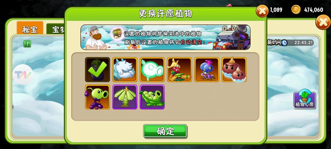 新手提问 1
