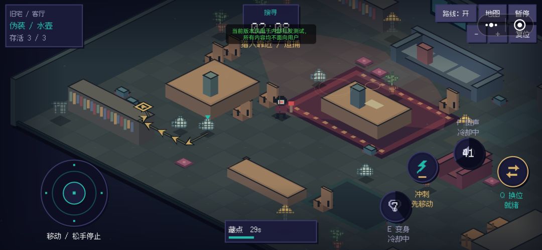 日志1 1