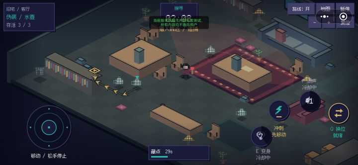 日志1截图