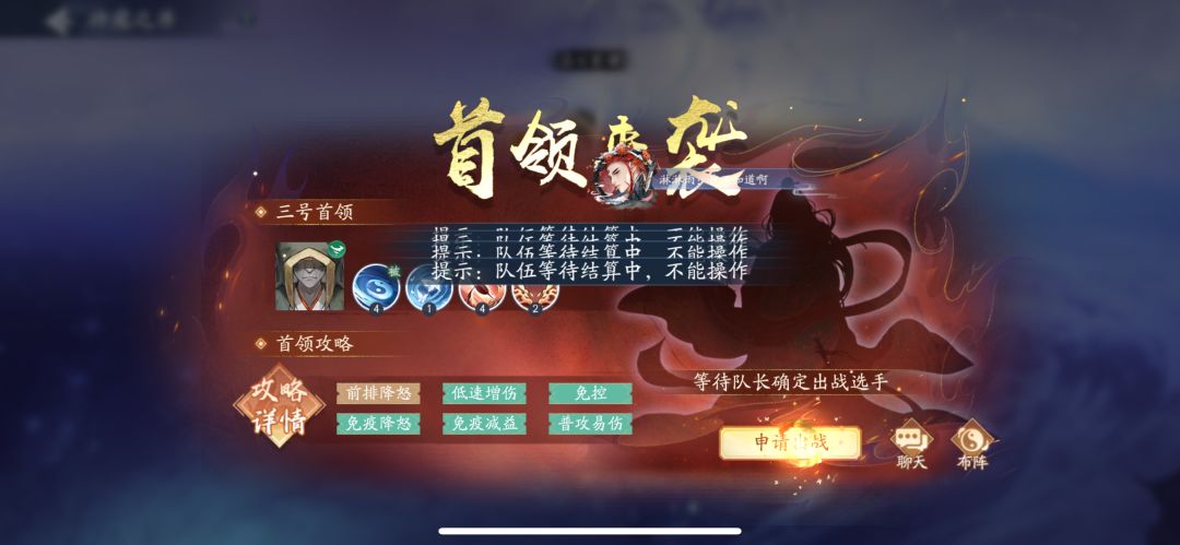 bug奇侠传 1