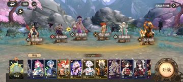 关于新手如何选择镜灵（持续更新中。。）