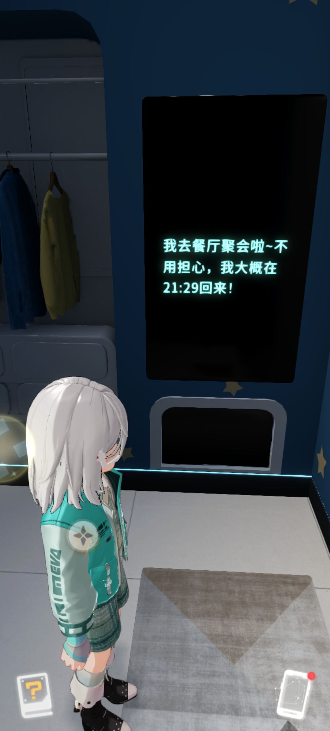 动态图片 2