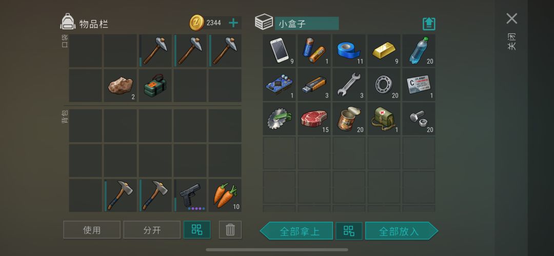 Player5998 5