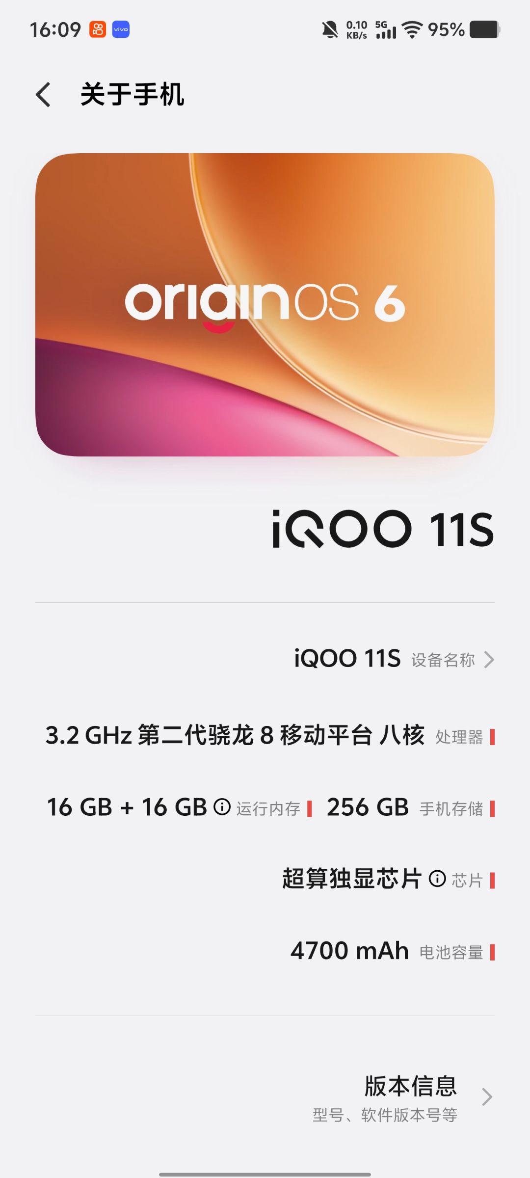 带的动吗 1