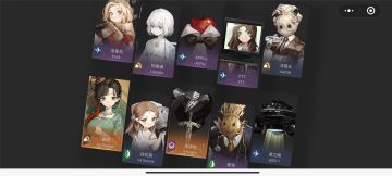 1.6版本抽卡方案建议