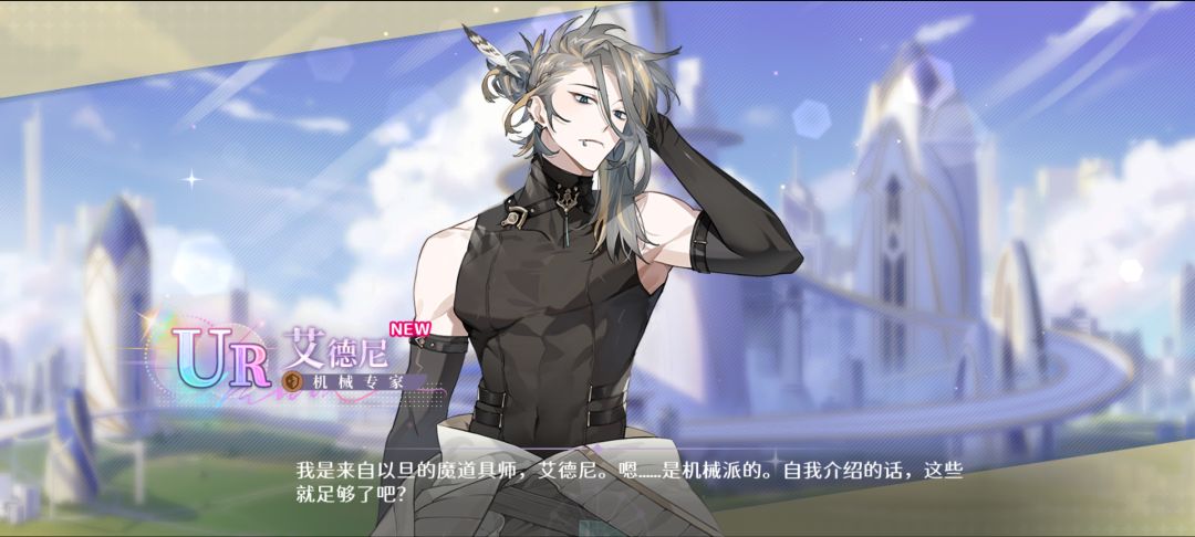 抽卡( 9 ) 6