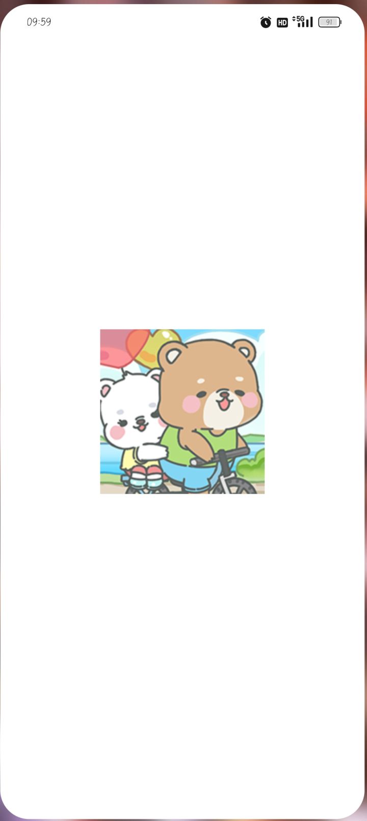 我真的要急死了，能下载却玩不了截图