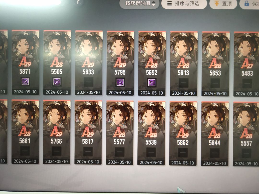 这个漫巡复核给我闹麻了 2