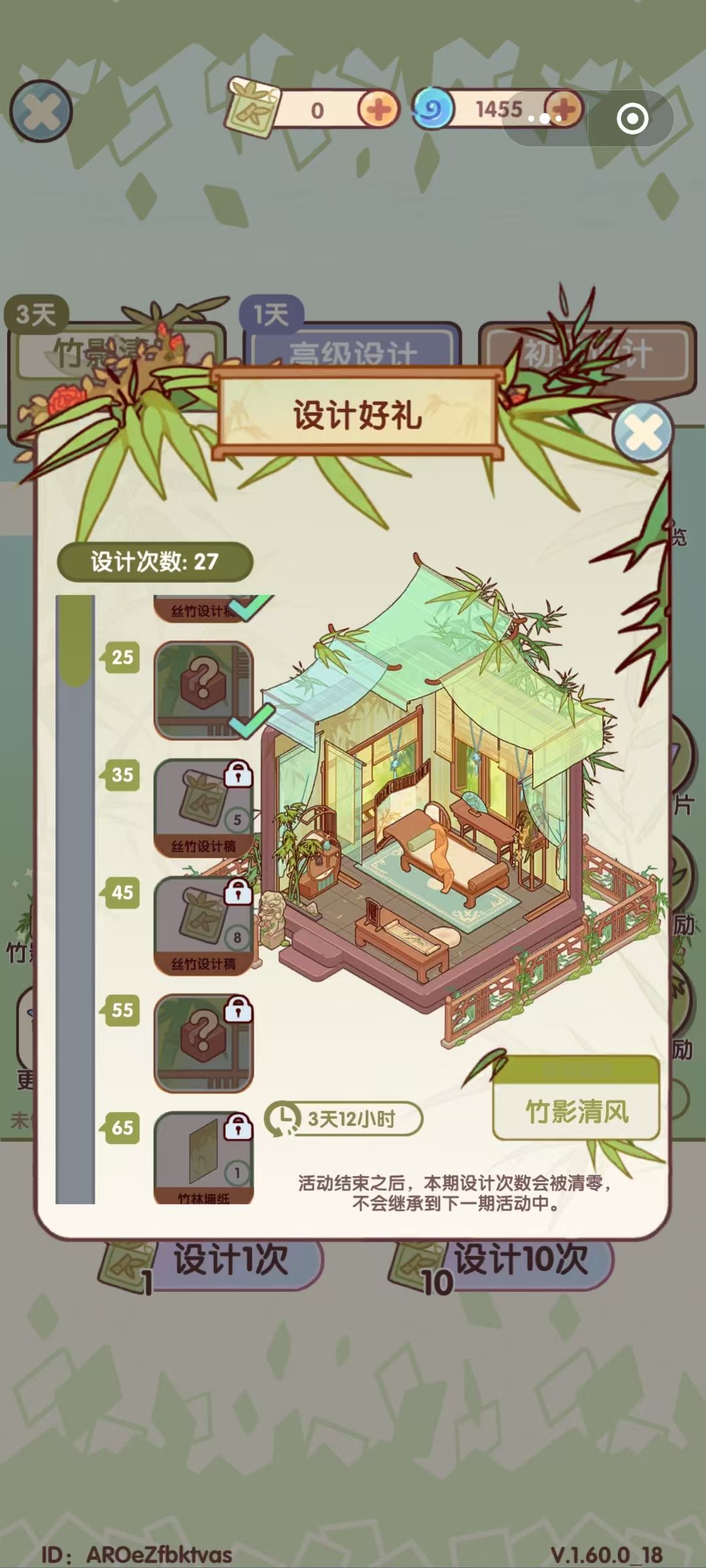 太欧了 1