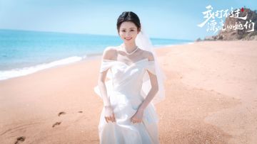 今天是古灵精怪的鹿呦呦~