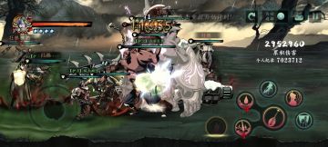 召唤流圣音一桩700w