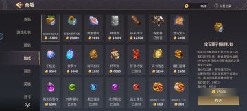 这游戏抽奖爆率好高啊