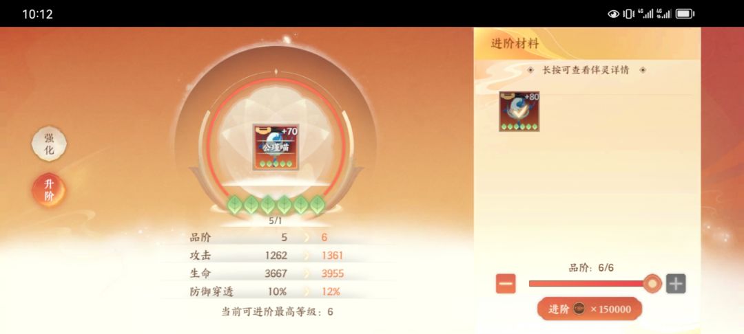 提个bug和建议 2